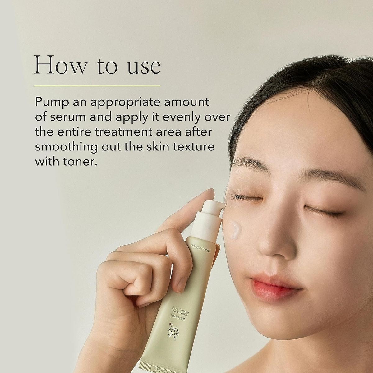 Beauty Of Joseon Light On Serum : Centella + Vita C