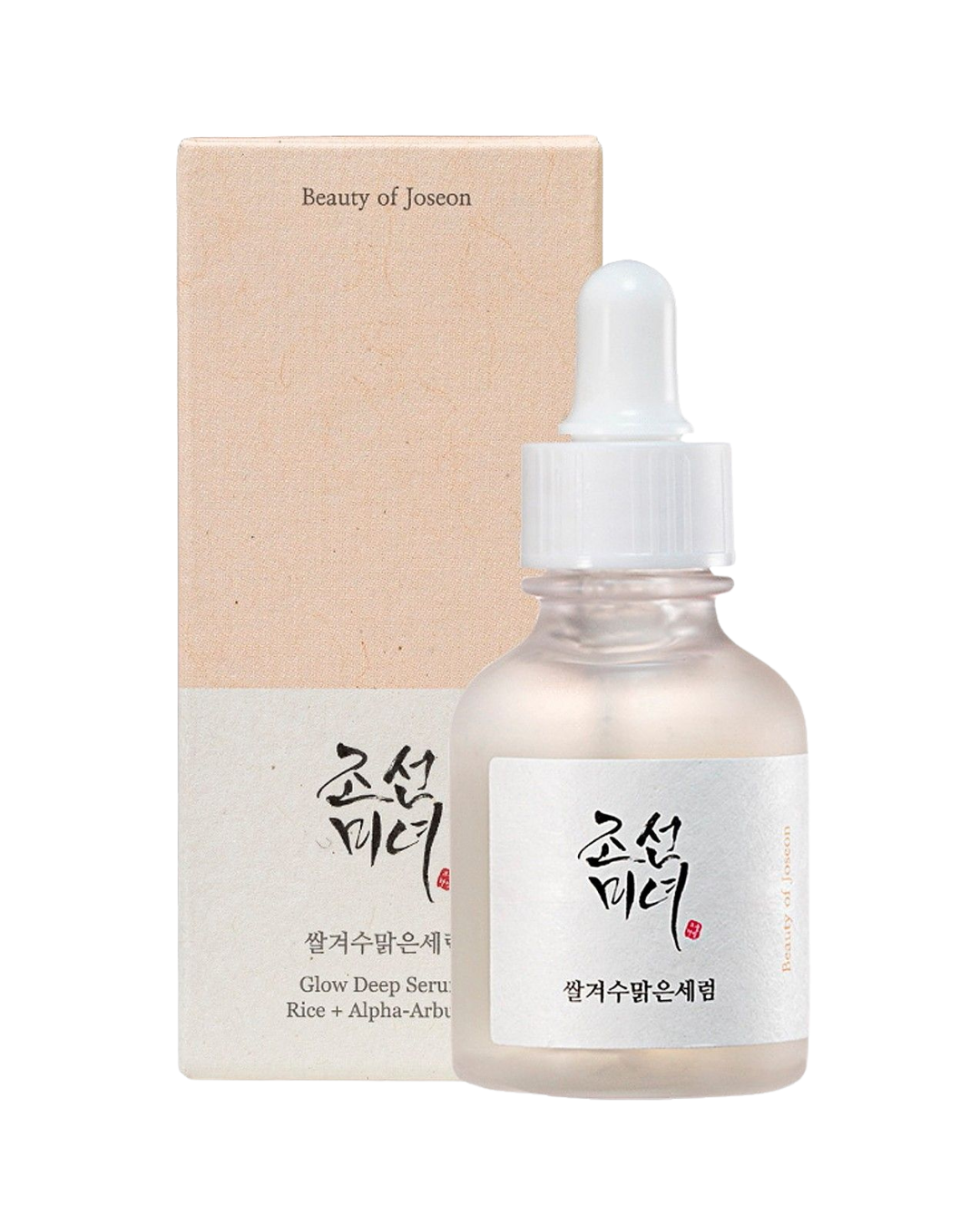 Beauty of Joseon Glow Deep Serum : Rice + Alpha Arbutin