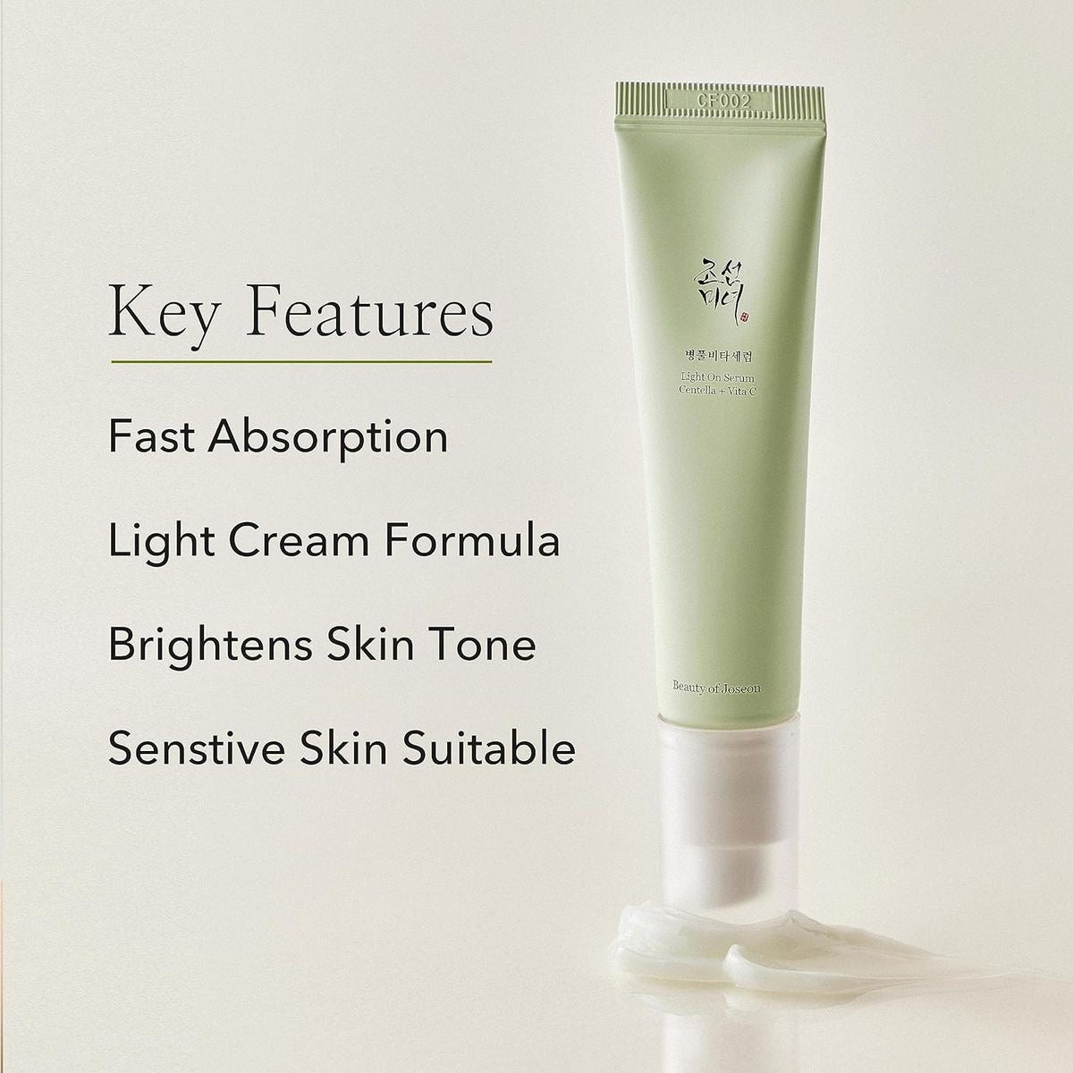 Beauty Of Joseon Light On Serum : Centella + Vita C