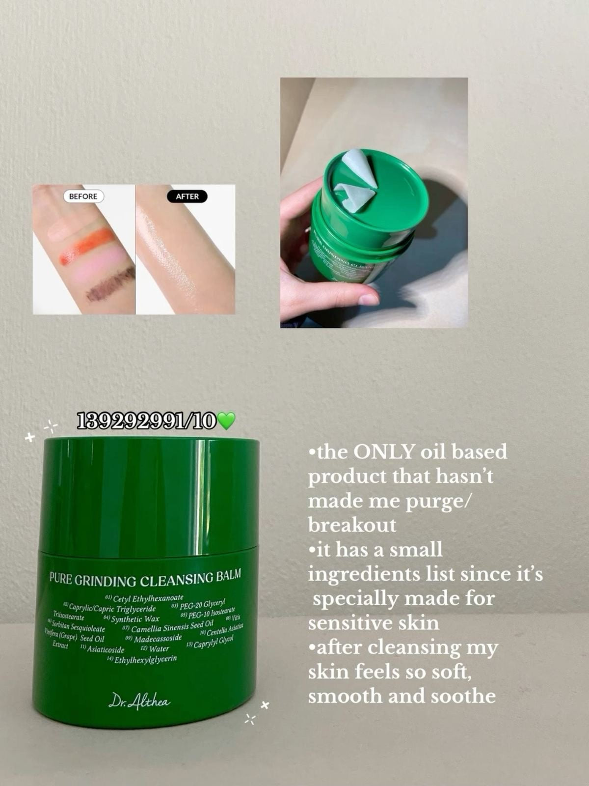 Dr. Althea Pure Grinding Cleansing Balm