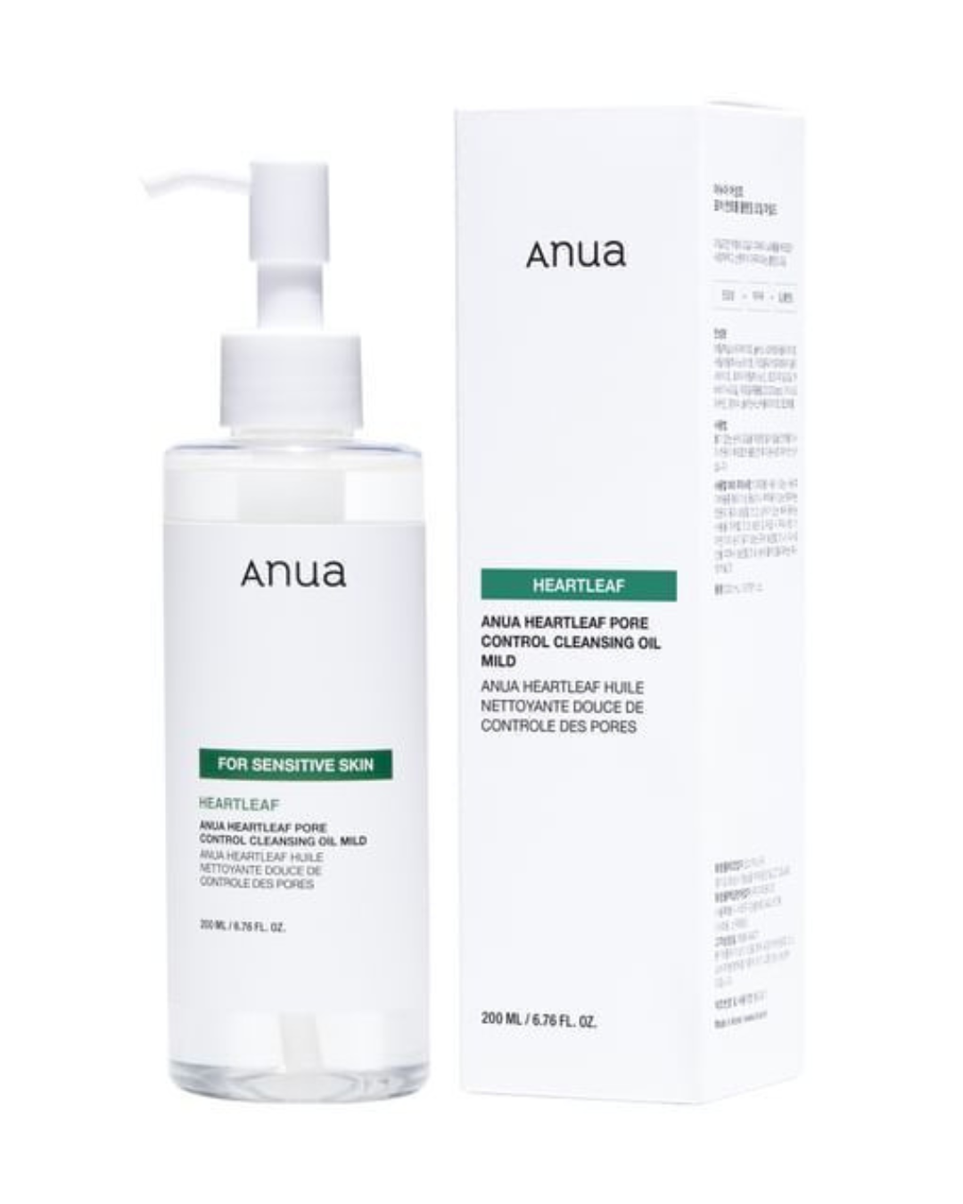 Anua Cleansing Oil - Sensitive Skin