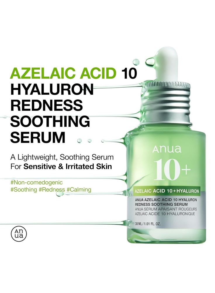 Anua Azelaic 10 Hyaluron Redness Soothing Serum