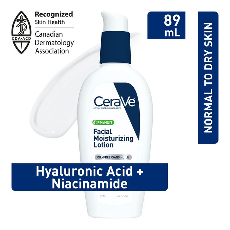 CeraVe PM Facial Moisturizing Lotion