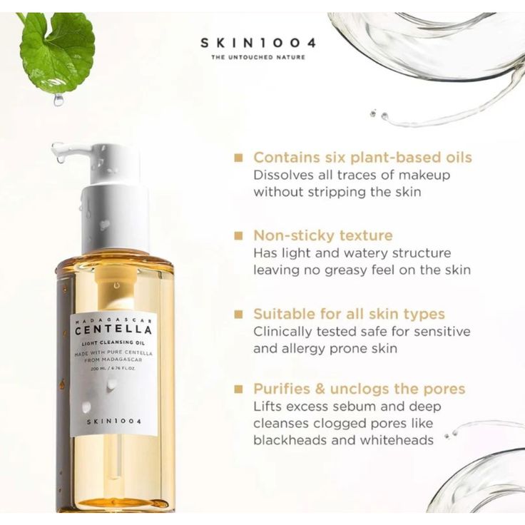 Centella Light Cleansing Oil