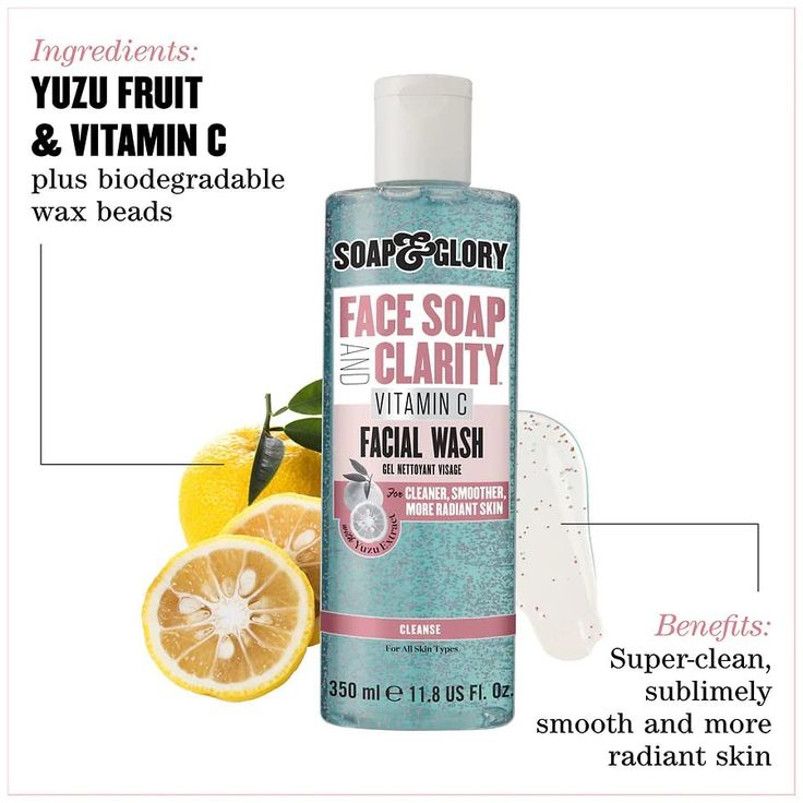 SOAP & GLORY VITAMIN C FACIAL WASH (350ML)